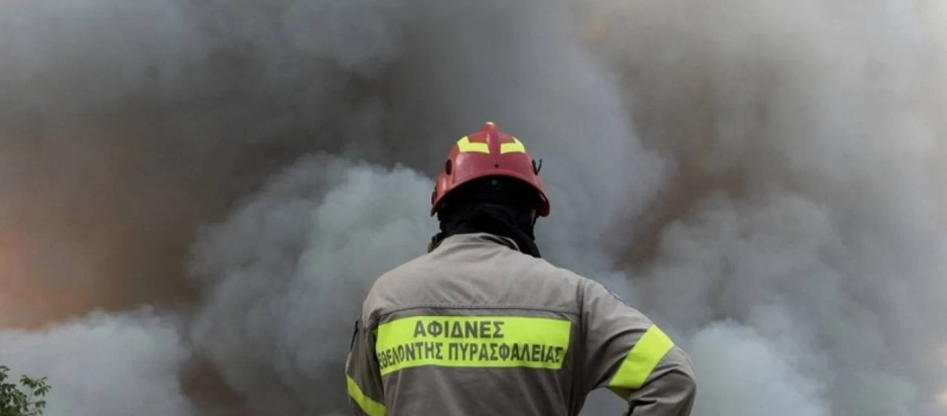 Δύο εθελοντές πυροσβέστες διασωληνωμένοι στη ΜΕΘ του ΚΑΤ